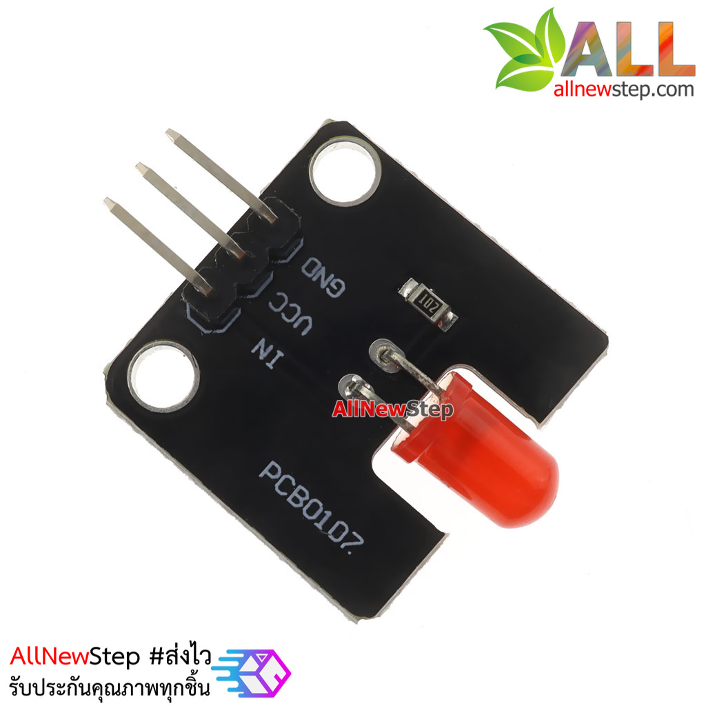 โมดูลไฟ LED 5mm สีแดง