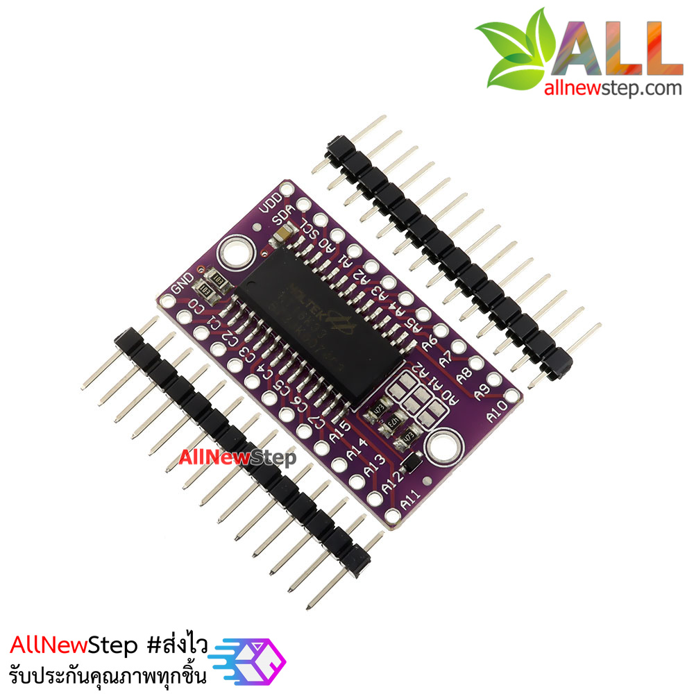 HT16K33 BREAKOUT 16X8 LED MATRIX DRIVER BACKPACK