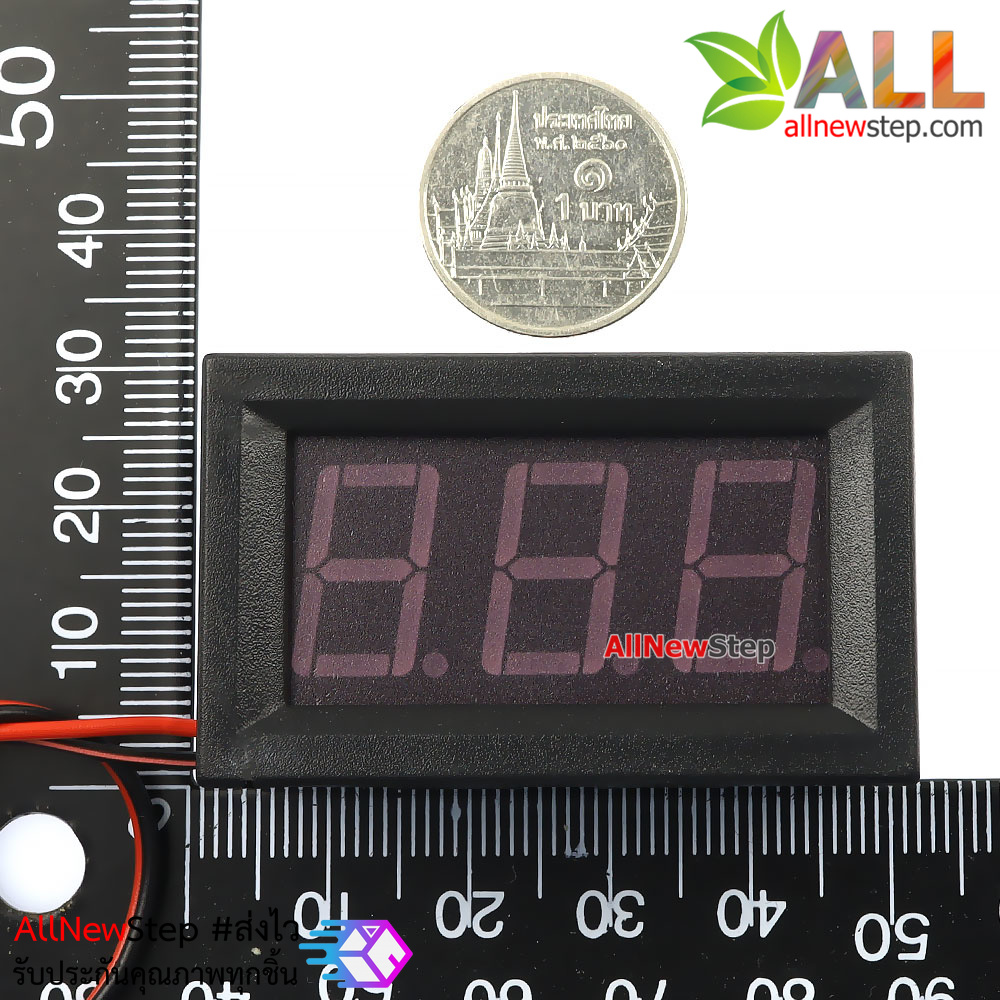ดิจิตอลโวลต์มิเตอร์ วัดไฟกระแสสลับ 70-380 VAC 0.56 นิ้ว จอสีน้ำเงิน