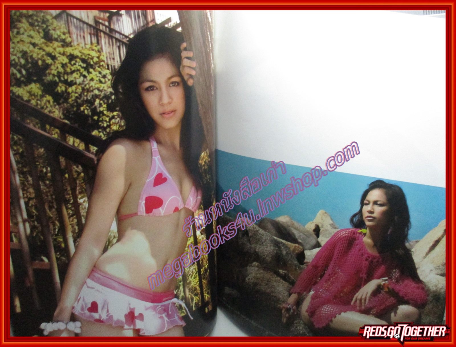 นิตยสารVOLUME เล่มที่022 ปี2549 ปก จอย-ศิริลักษณ์ ผ่องโชค