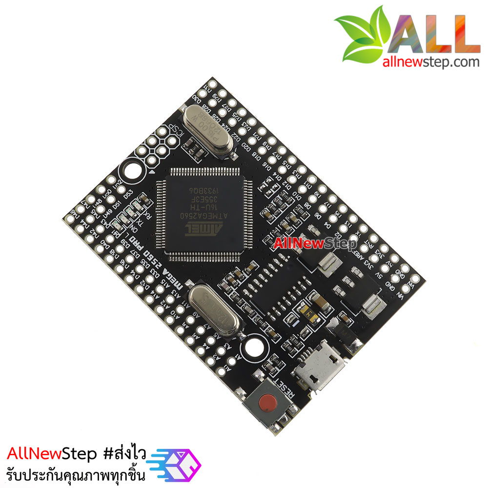 บอร์ด Arduino Mega2560 Pro Arduino Mega2560 Pro ATmega2560 CH340G (Arduino-Compatible)