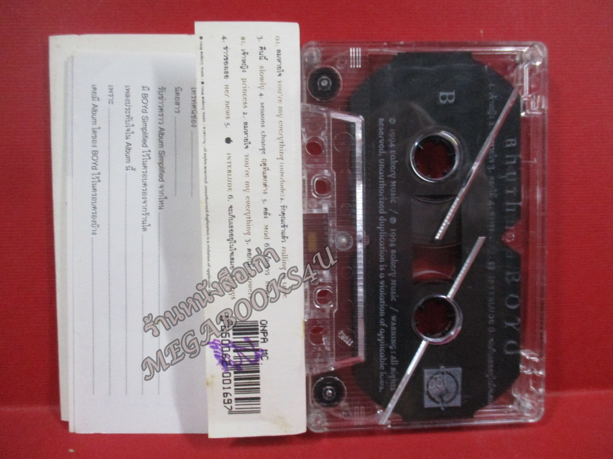 เทปเพลงไทยสากล บอย โกสิทพงษ์ BOYD KOSIYABONG อัลบั้ม RHYTHM