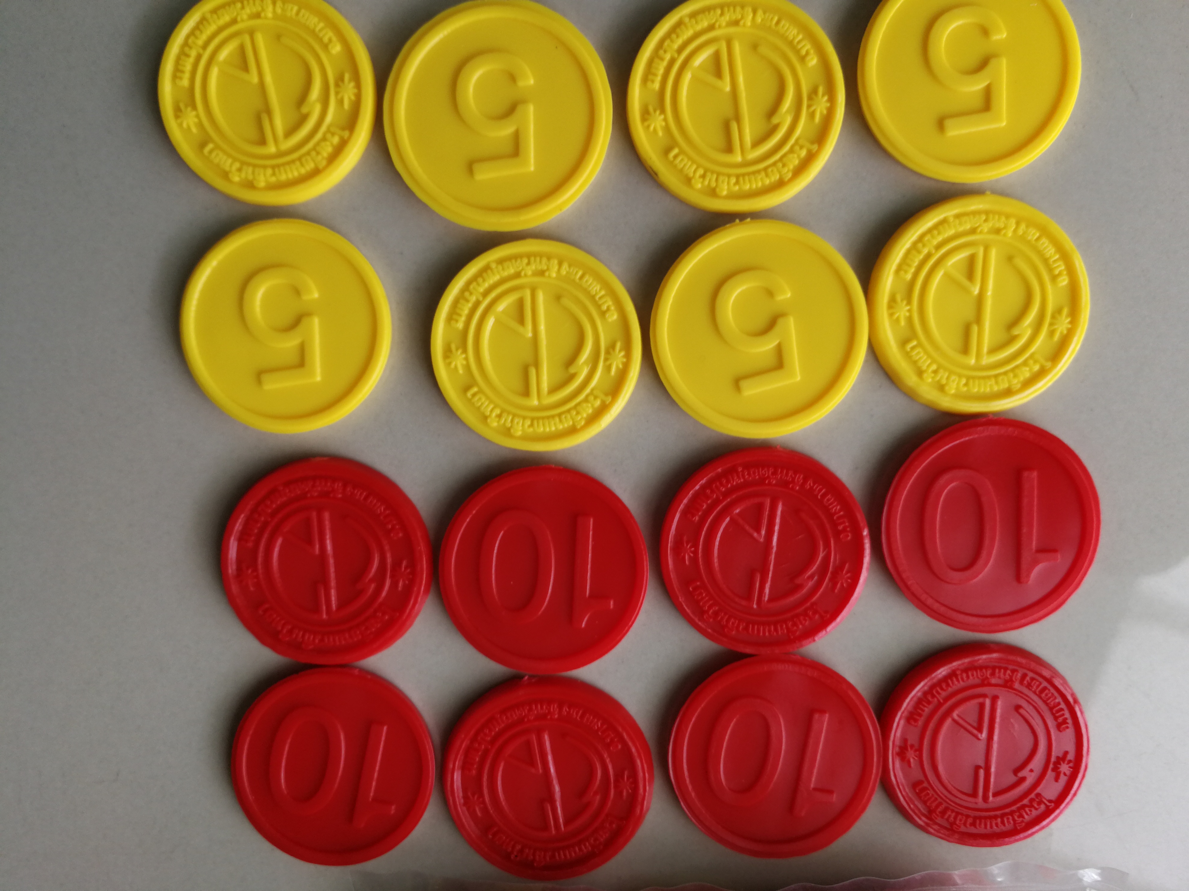 เหรียญชิพ ปั๊มนูน 2 ด้าน รร.เกวลิน