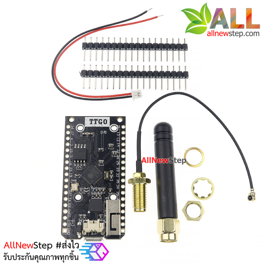 SX1276 Lora32 868mhz ESP32 LoRa Bluetooth WIFI Board