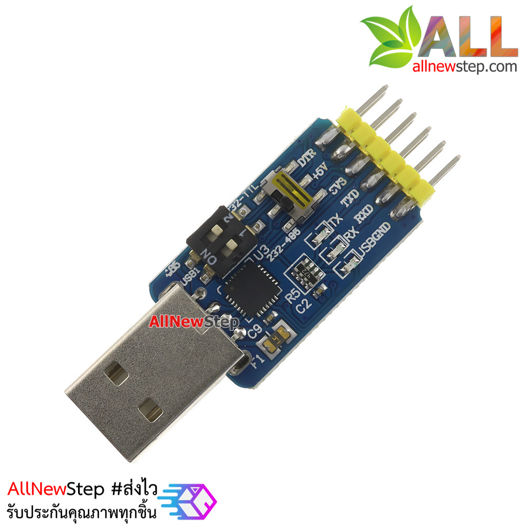 CP2102 Module 6-1 multi function serial port module CP2102 usb to TTL 485 232 conversion 3.3V/5V compatiblel