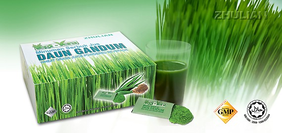 Vegi Vera อาหารเสริม เวกิ เวร่า เครื่องดื่มผงสกัดจากใบอ่อนข้าวสาลี