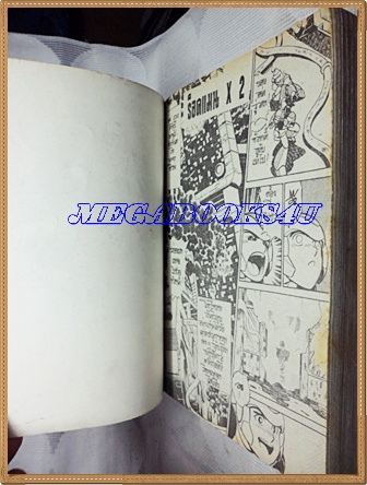การ์ตูน ROCKMAN X2,ร็อคแมนx2 เล่มเดียวจบ หมึกจีน สภาพดี