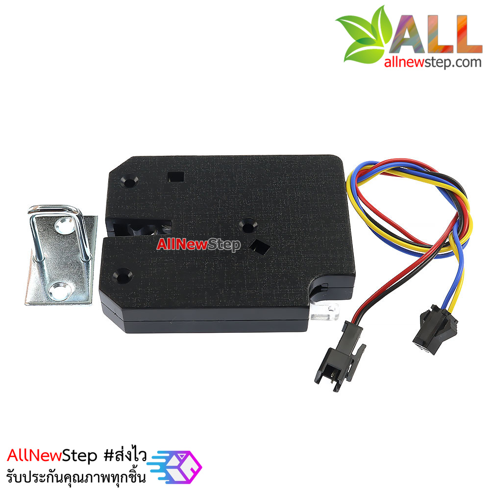 กลอนไฟฟ้า 5V 1.2A four-wire plastic titanium wire