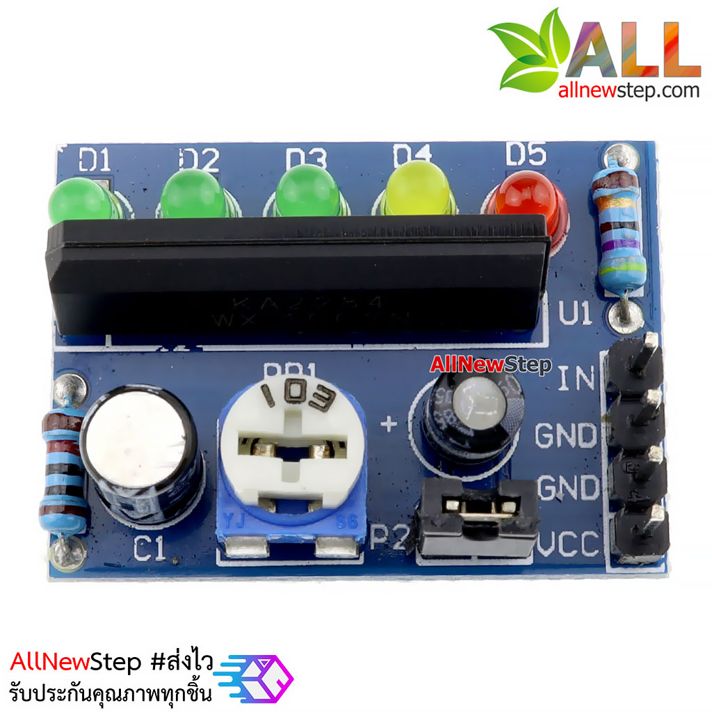 KA2284 Level Power Indicator Module โมดูลวัดระดับแบตเตอร์รี่ 12V