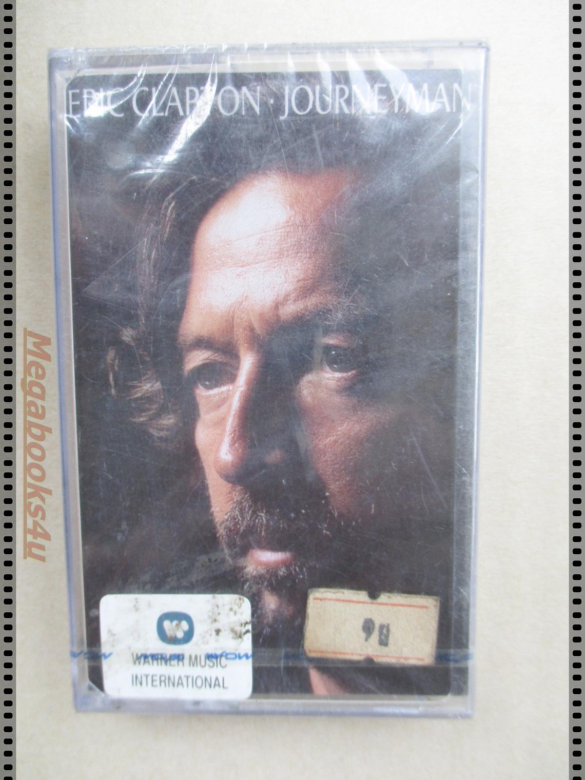 ขายเทปเพลงสากลเก่า ERIC CLAPTON-JOURNEYMAN มือ1ในซีล