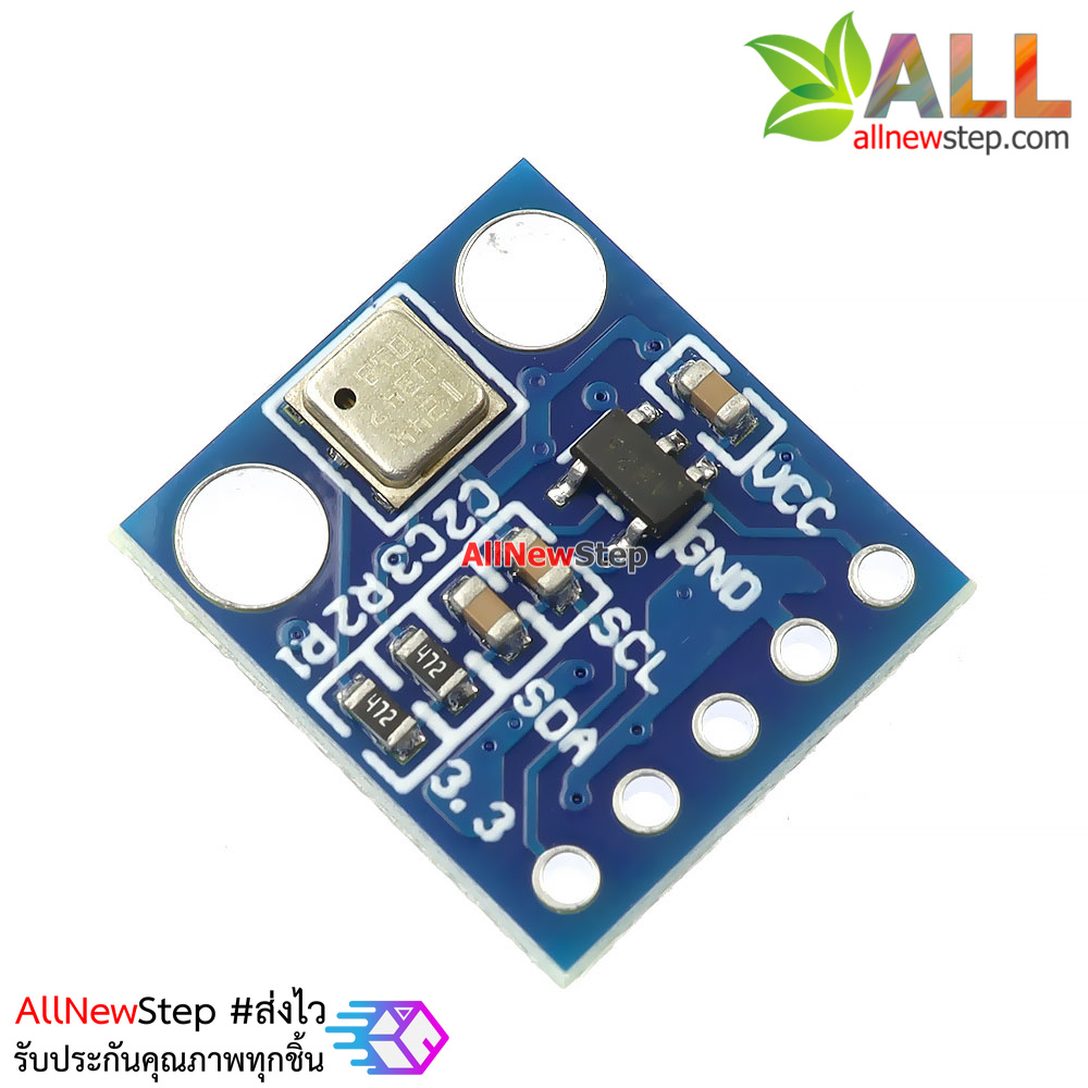 GY-68 BMP180 Pressure Sensor BMP180 เซ็นเซอร์วัดความกดดันอากาศ อุณหภูมิและความชื้น