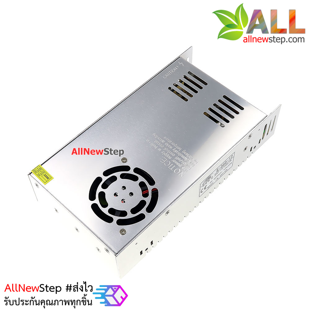 แหล่งจ่ายไฟ 12V 30A 360W สวิทชิ่งเพาเวอร์ซัพพลาย Switching Power supply