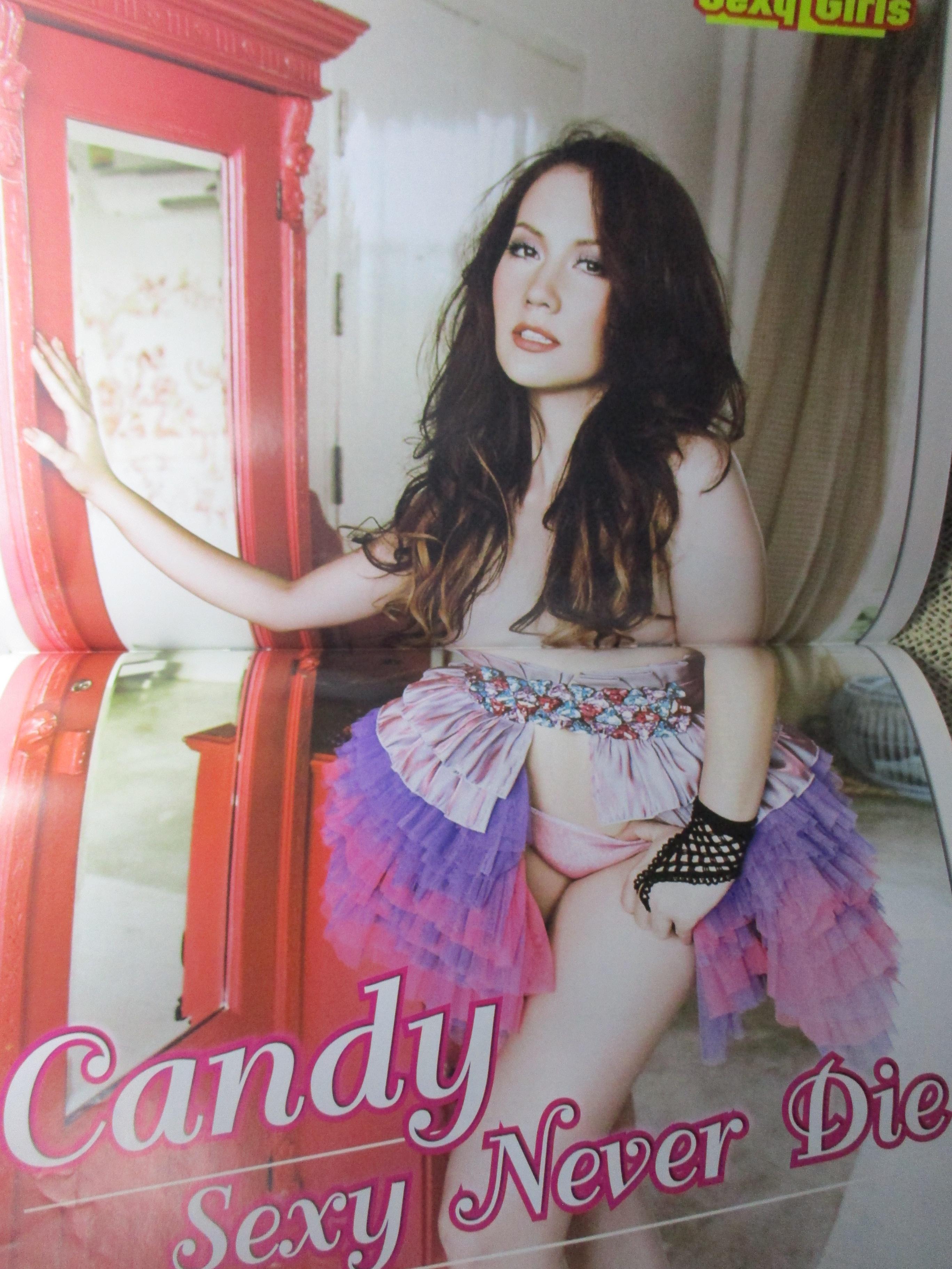 นิตยสาร VCD ไดเจสท์ เล่มที่024 ปี2554 ปก เมเปิ้ล