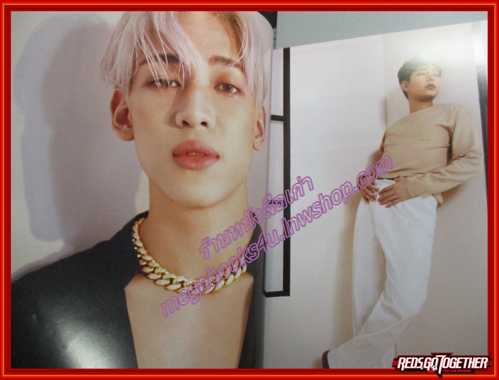 นิตยสารแพรว ฉบับที่940 ปี2561 ปก เป๊ก ผลิตโชค แบมแบม