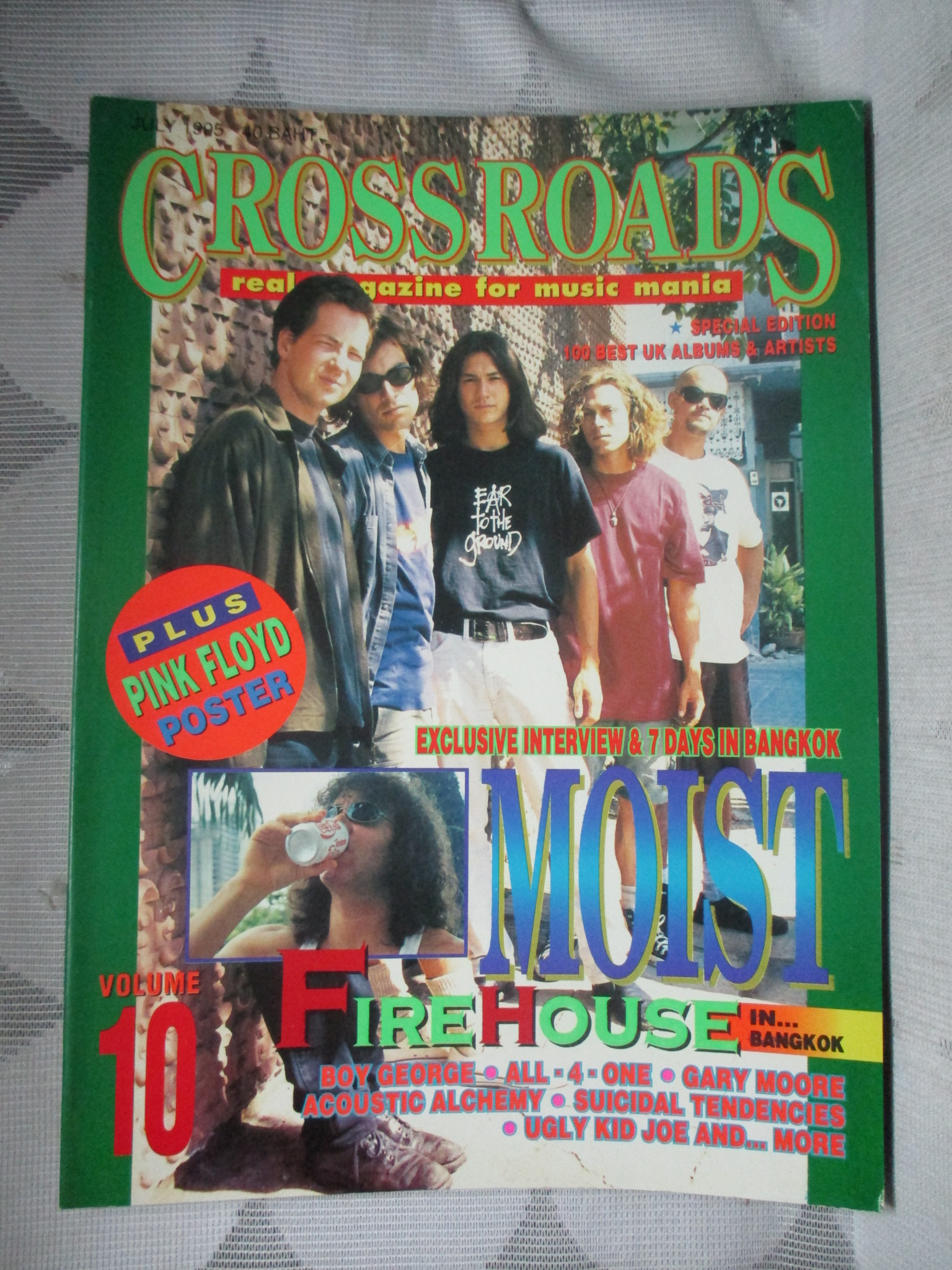 นิตยสารCROSSROADS VOL.10 JUL. 1995 สภาพดี