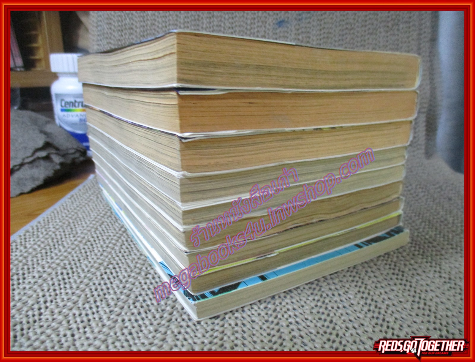 การ์ตูนบ้าน ชินเมะกามิเทนเซย์ ภาค คาห์น ครบชุด9เล่มจบ สนพ.สยามฯ ตำหนิ เล่ม4 เป็นคลื่น ปกมีคราบน้ำ