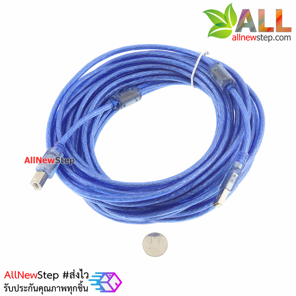 สาย usb printer usb arduino 10m ยาว 10 เมตร สำหรับ Arduino Uno / เครื่องปริ้นเตอร์ สแกนเนอร์
