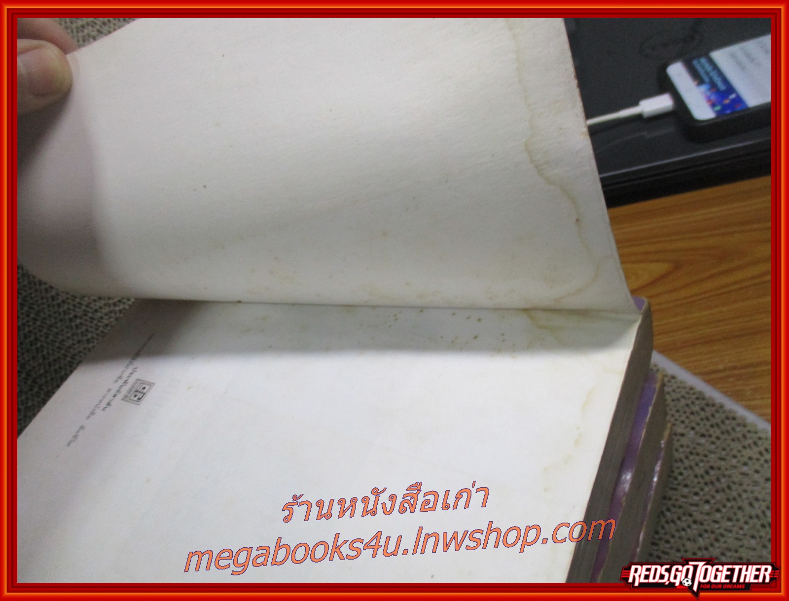 กระบองนิลกาญจน์ ครบชุด3เล่มจบ / ว.ณ.เมืองลุง / ประพันธ์สาส์น (นิยายจีนกำลังภายใน) สภาพดี80% มีฝุ่นเกาะตามสันกระดาษประปราย เล่ม3 ครึ่งเล่มหลังพองน้ำ อ่านได้ตามปกติ