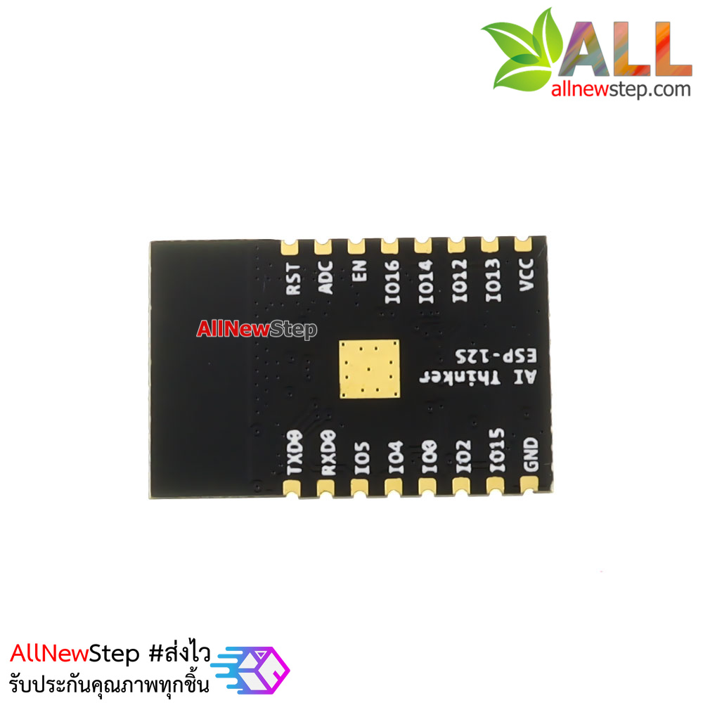 ESP8266-12S โมดูล Wifi ESP8266 ESP-12S
