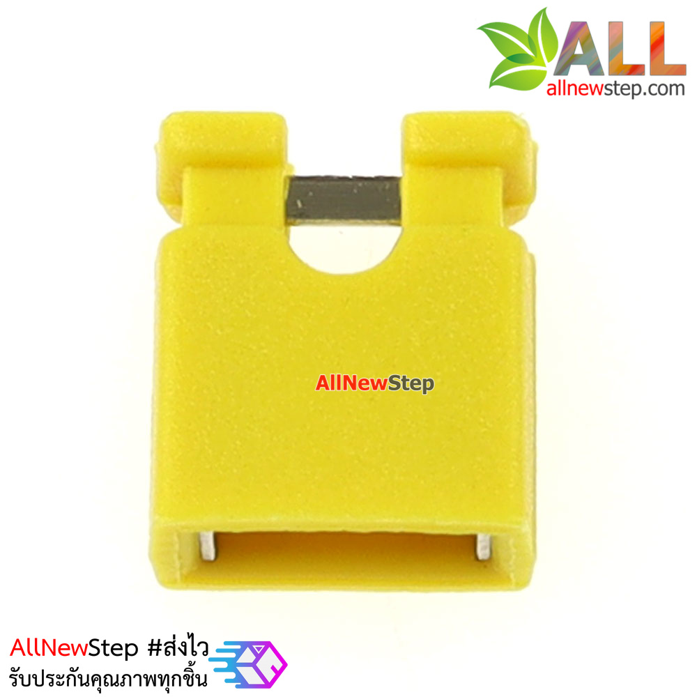 จัมเปอร์สีเหลือง Mini Jumper 2 Pins Female Pitch 2.54mm จำนวน 10 ชิ้น