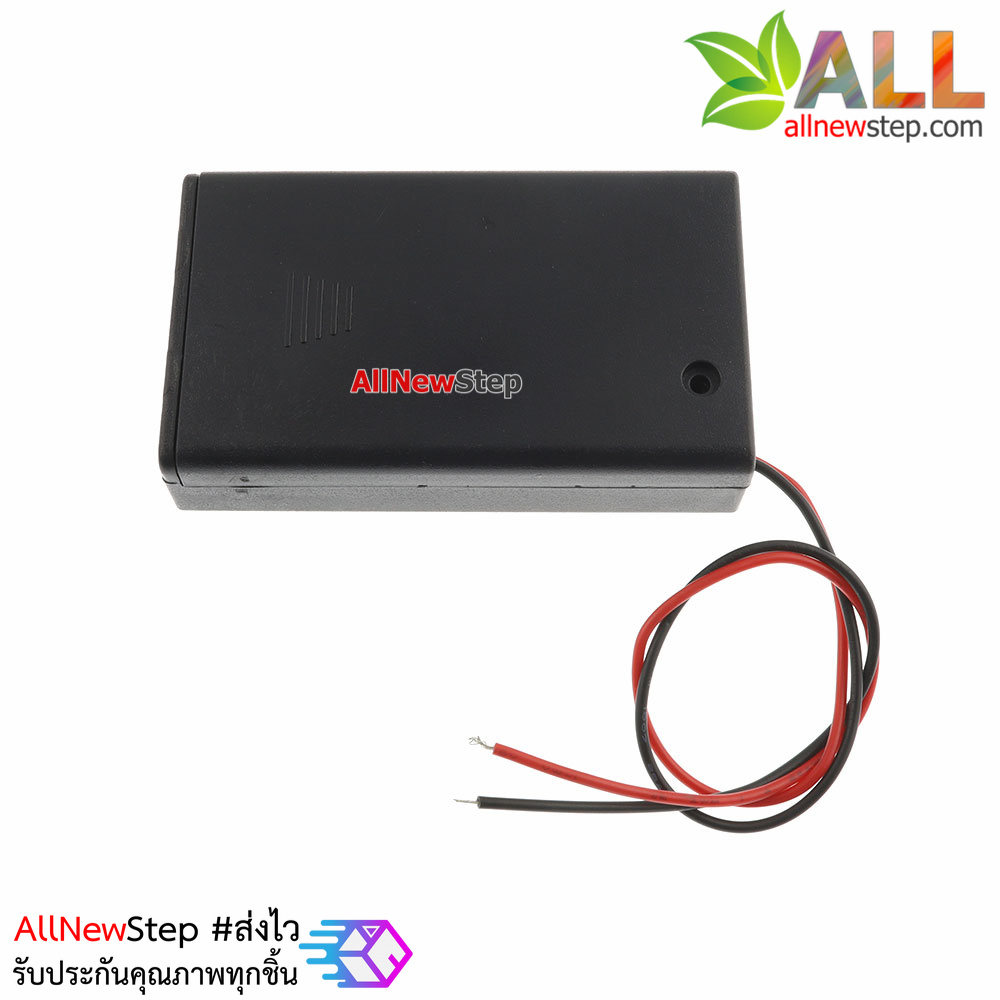 รางถ่าน AAA 3 ก้อน 4.5V พร้อมสวิตช์และฝาปิดด้านหลัง