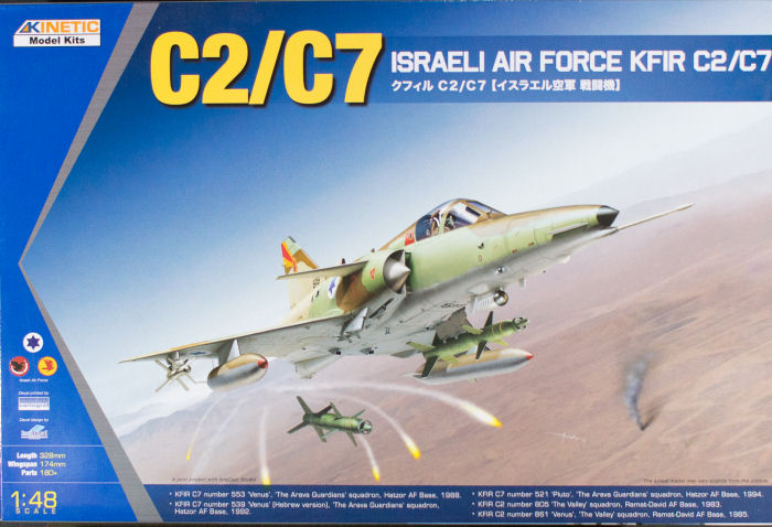 1/48 ISRAELI AIR FORCE Kfir C2/C7