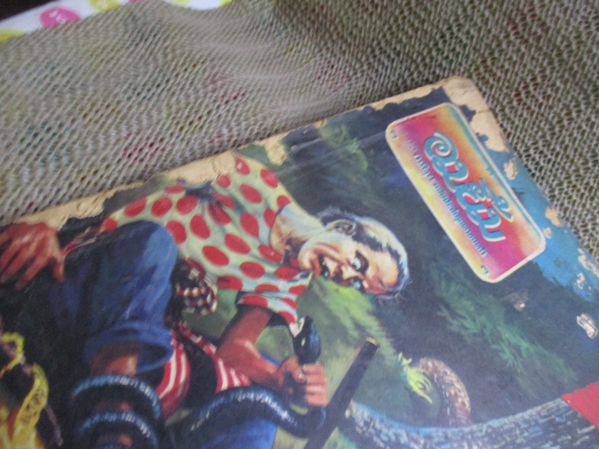 การ์ตูน อมยิ้ม ปี 2514 สภาพปานกลาง ขอบๆมีรอยขาด ปก3บาท