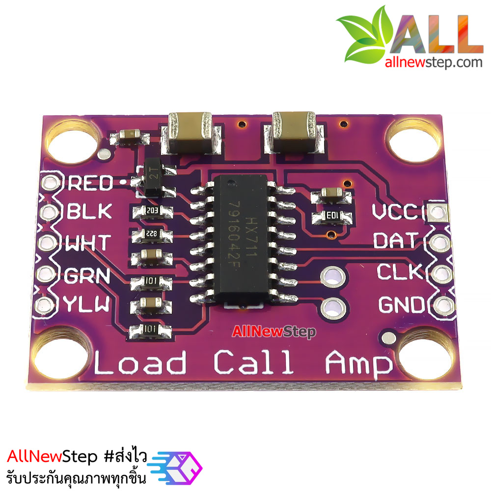 HX711 Weight Sensor Amplifier Module Dual Channel HX711 For load cell
