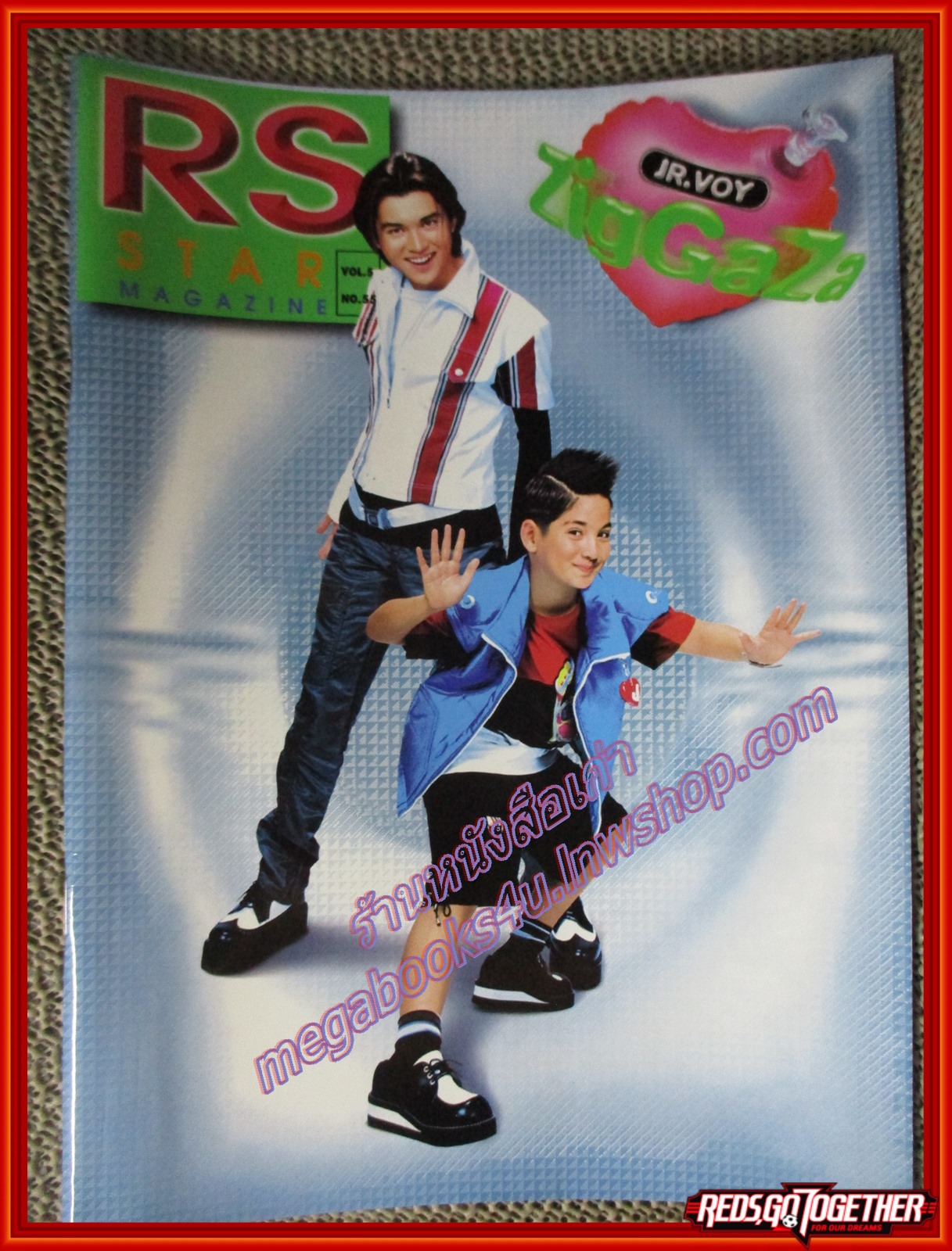 นิตยสารRS STAR CLUB VOL.05 NO.55 ปก เจอาร์ วอย