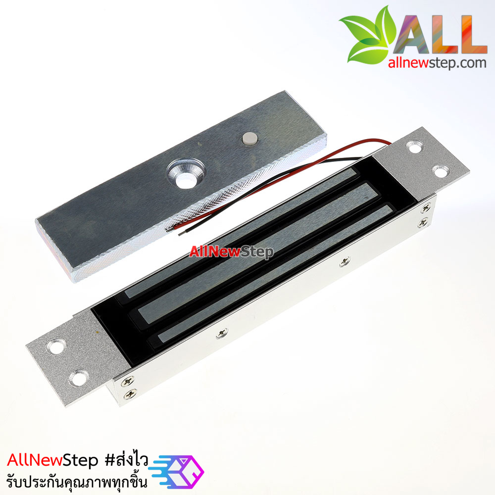 กลอนแม่เหล็กไฟฟ้า กลอนไฟฟ้า Magnetic Lock 180 kg 12V