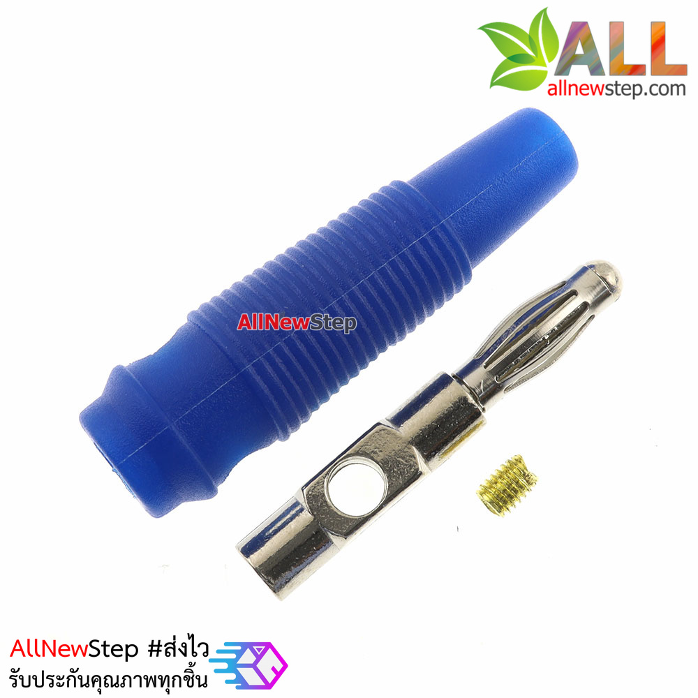 banana plug 4mm แจ๊กกล้วย banana jack 4mm ตัวผู้ สีน้ำเงิน