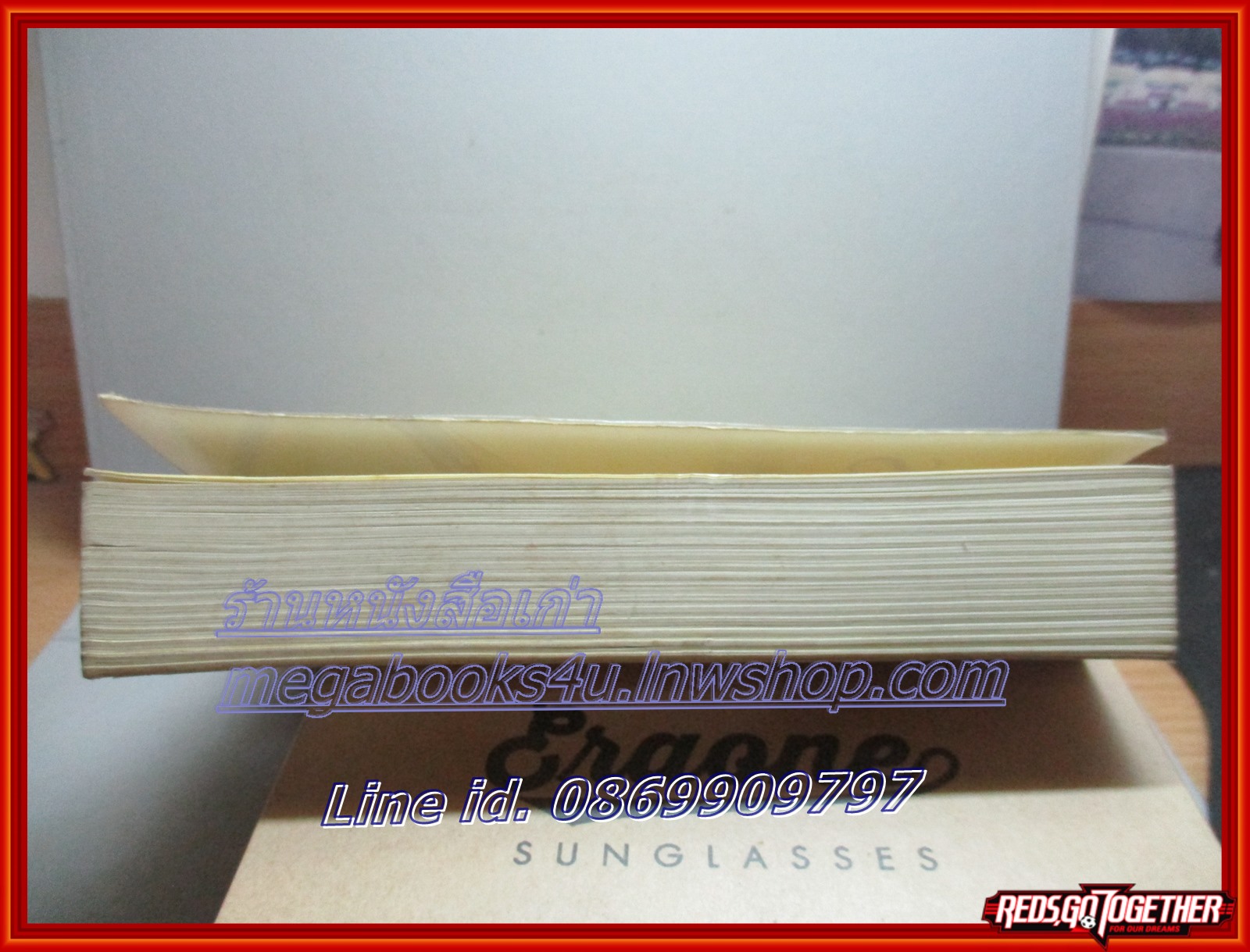 มายาตวัน โดย กิ่งฉัตร สนพ.อรุณ ตำหนิ แผ่นปกเยินเล็กน้อย แผ่นรองปกมีขีดเขียนข้อความ พลาสติกเคลือบปกเป็นคลื่นเล็กน้อย ลด60%