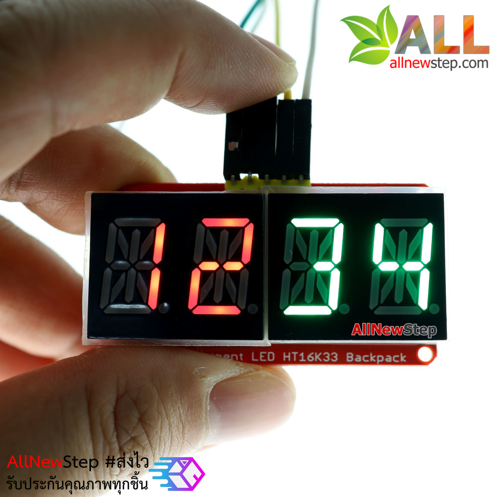 จอ LED 0.54 นิ้ว 4 หลัก 14-Segment ชิฟ HT16K33 สีเขียวแดง