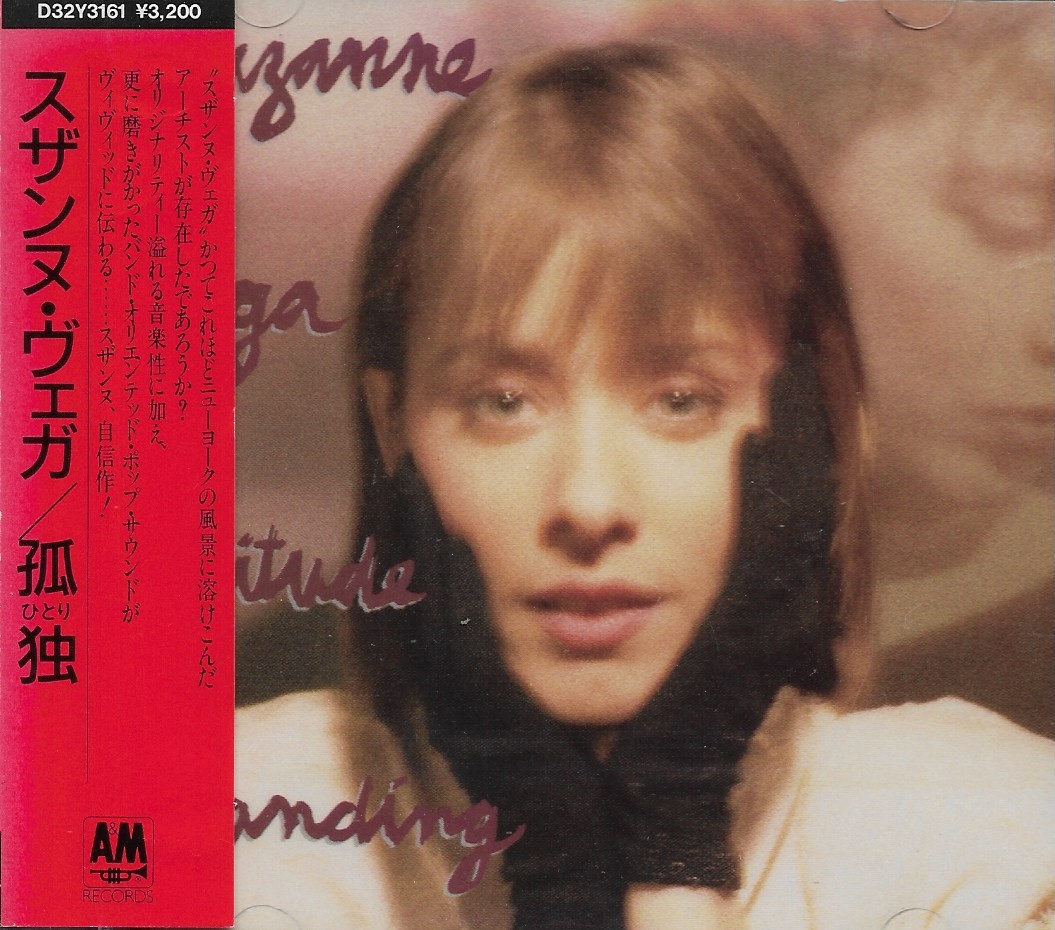 CD,Suzanne Vega - Solitude Standing (1987)(Japan)