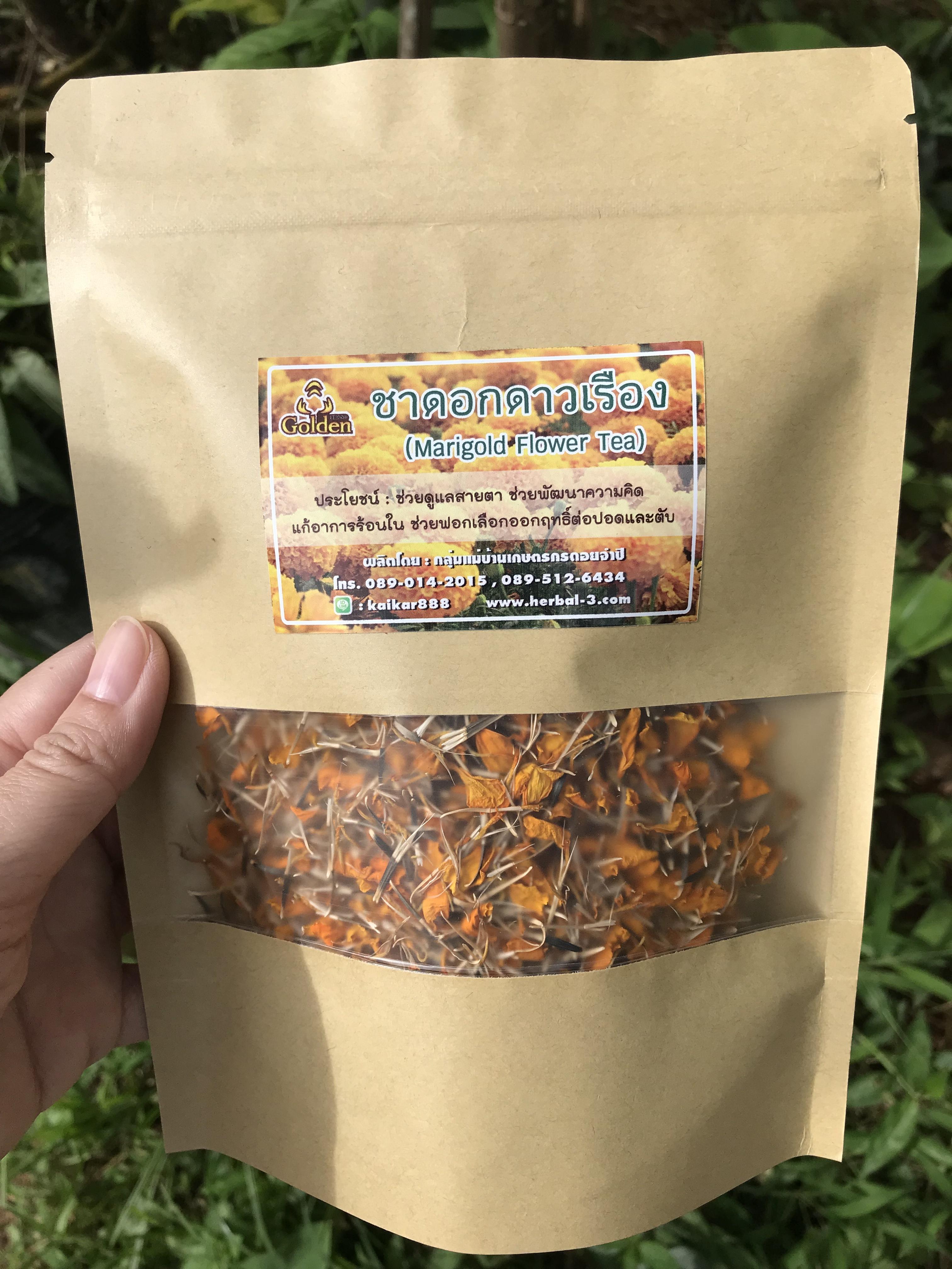 ชาดอกดาวเรือง (กลีบ+เกสร)