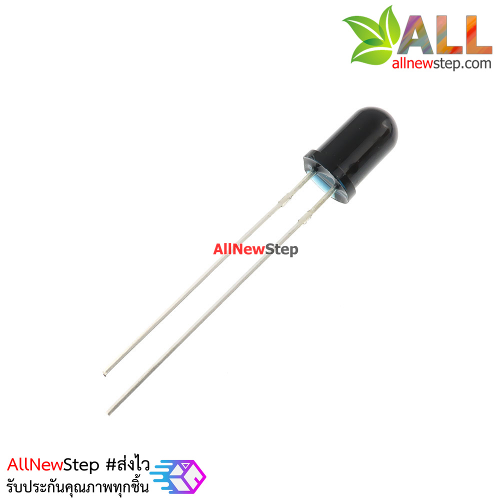 Infrared Flame Sensor 5MM for Smart Car เซนเซอร์ตรวจจับเปลวไฟ