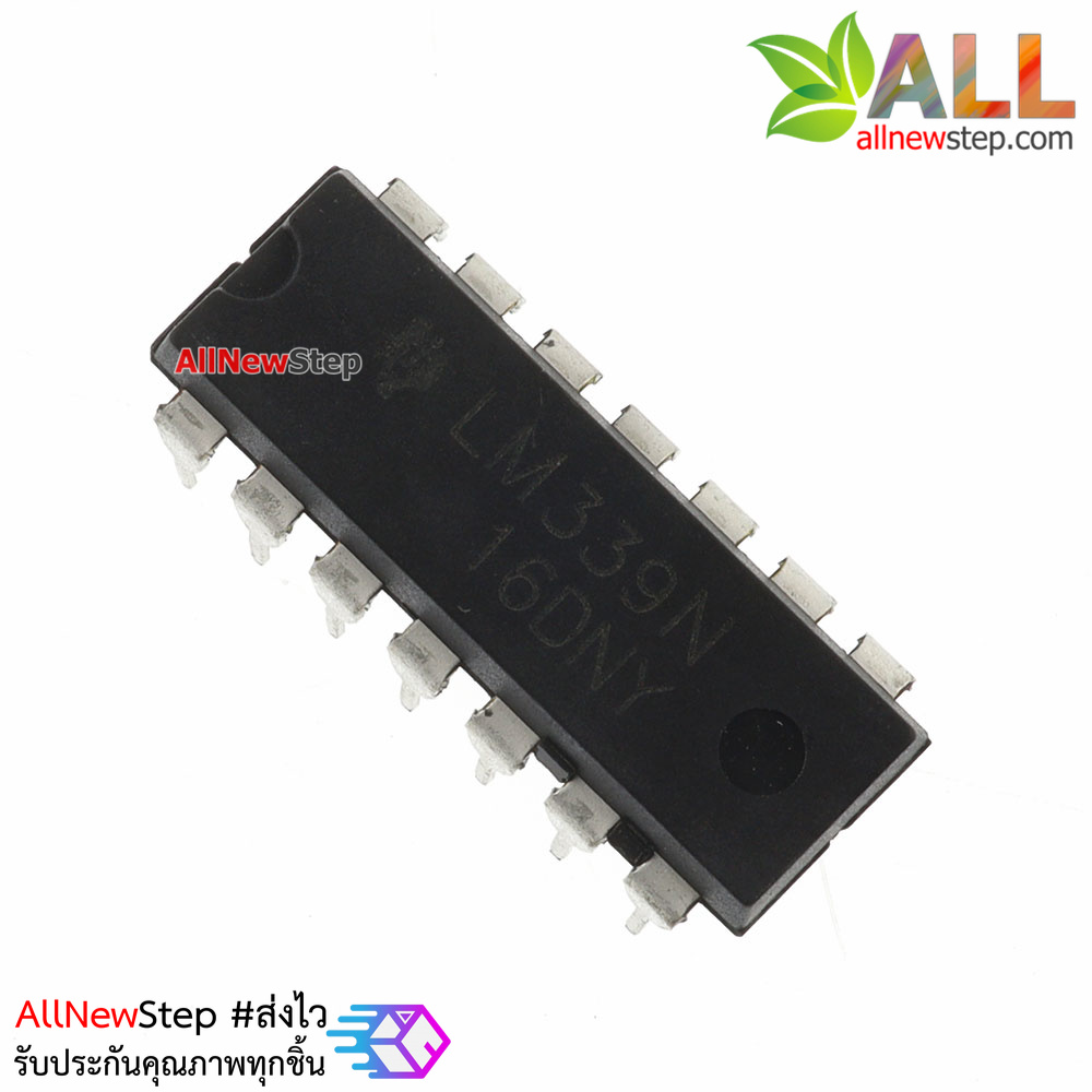 LM339 LM339N four high precision voltage comparator