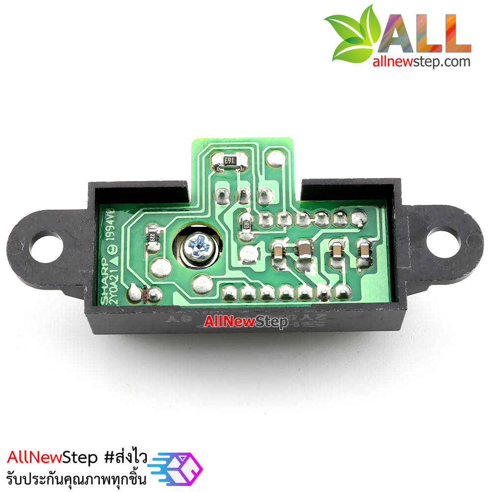 GP2Y0A21 Infrared Sensor Sharp GP2Y0A21 Distance Sensor 10cm - 80cm