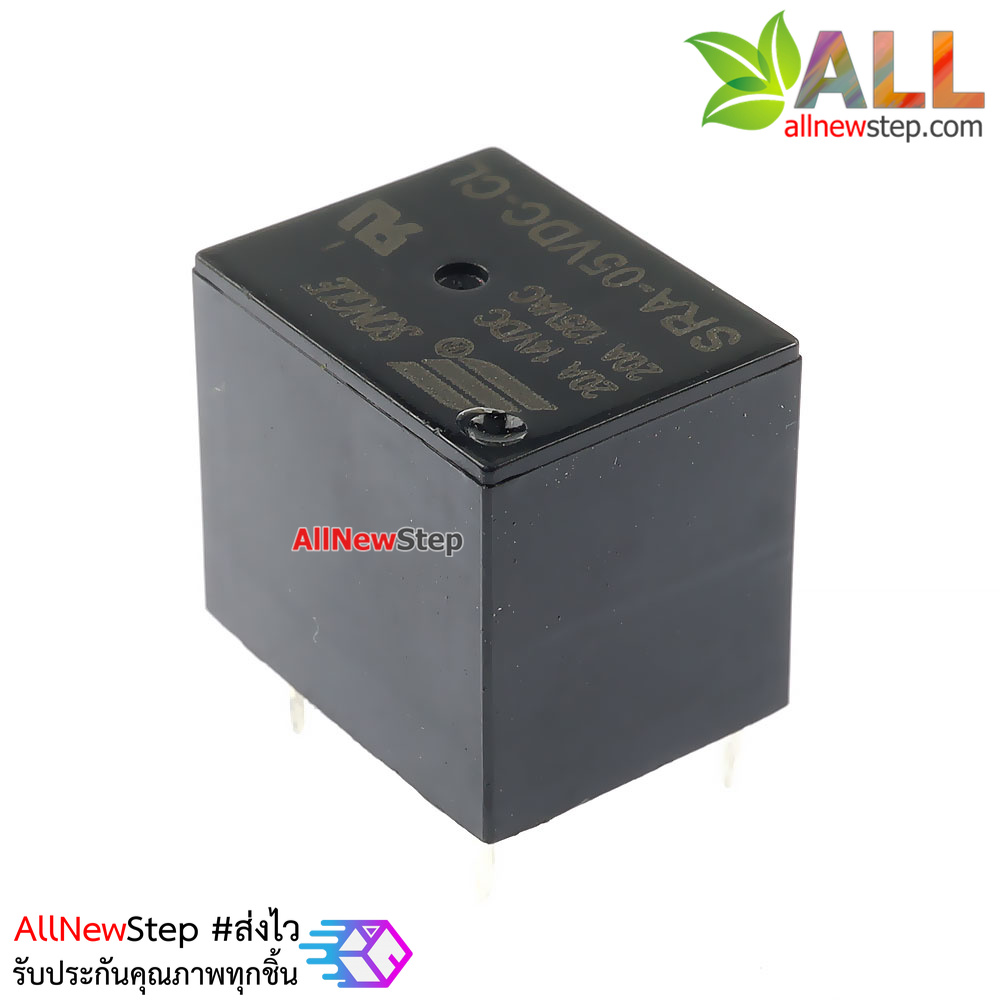 relay 5v รีเลย์ 5V แบบ 5 ขา รีเลย์