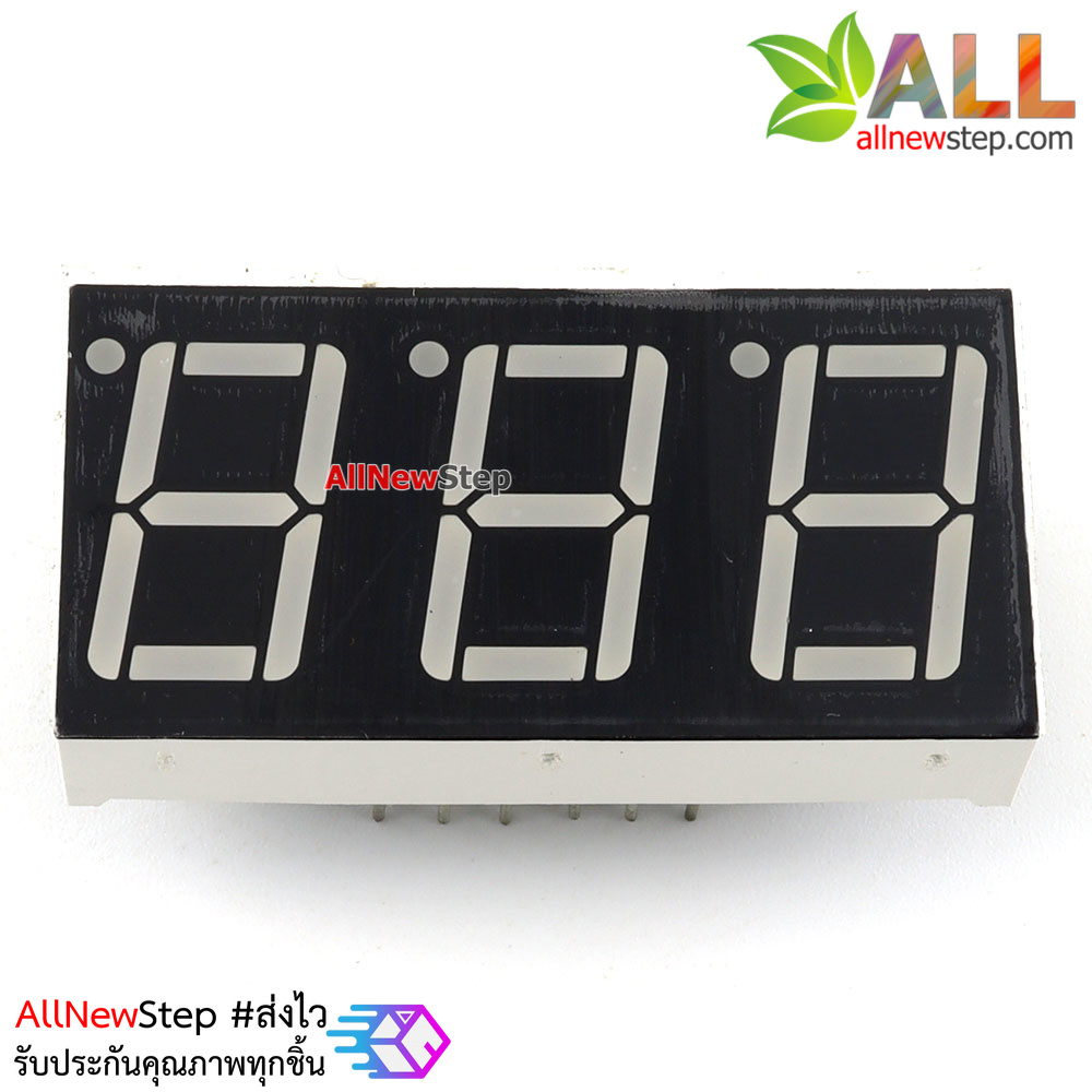 7 Segment 0.56 นิ้ว Common Cathode 3 digit Red ไฟ 7 segment 0.56 3 หลัก สีแดงแบบไฟลบร่วม 5631A / 5361A
