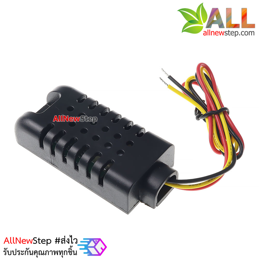 DHT21 / AM2301A โมดูล วัดความชื้น และ อุณหภูมิ พร้อมเคส DHT21 / AM2301A Digital-output relative humidity a temperature sensor/module Sensor AM2301