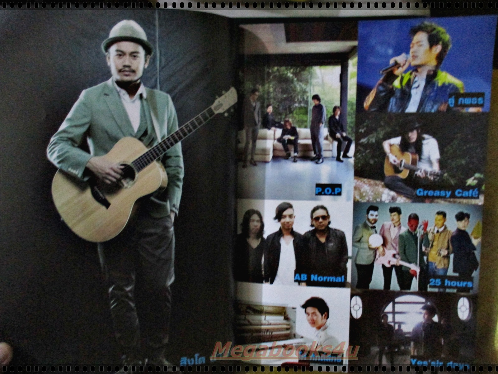 นิตยสาร THE GUITAR YEAR BOOK 2014