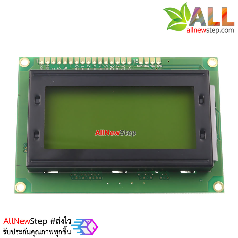 LCD 1604 Module 16x4 จอ LCD 1604 ขนาด 16 ตัวอักษร 4 บรรทัด สีเหลือง 5V พร้อม I2C
