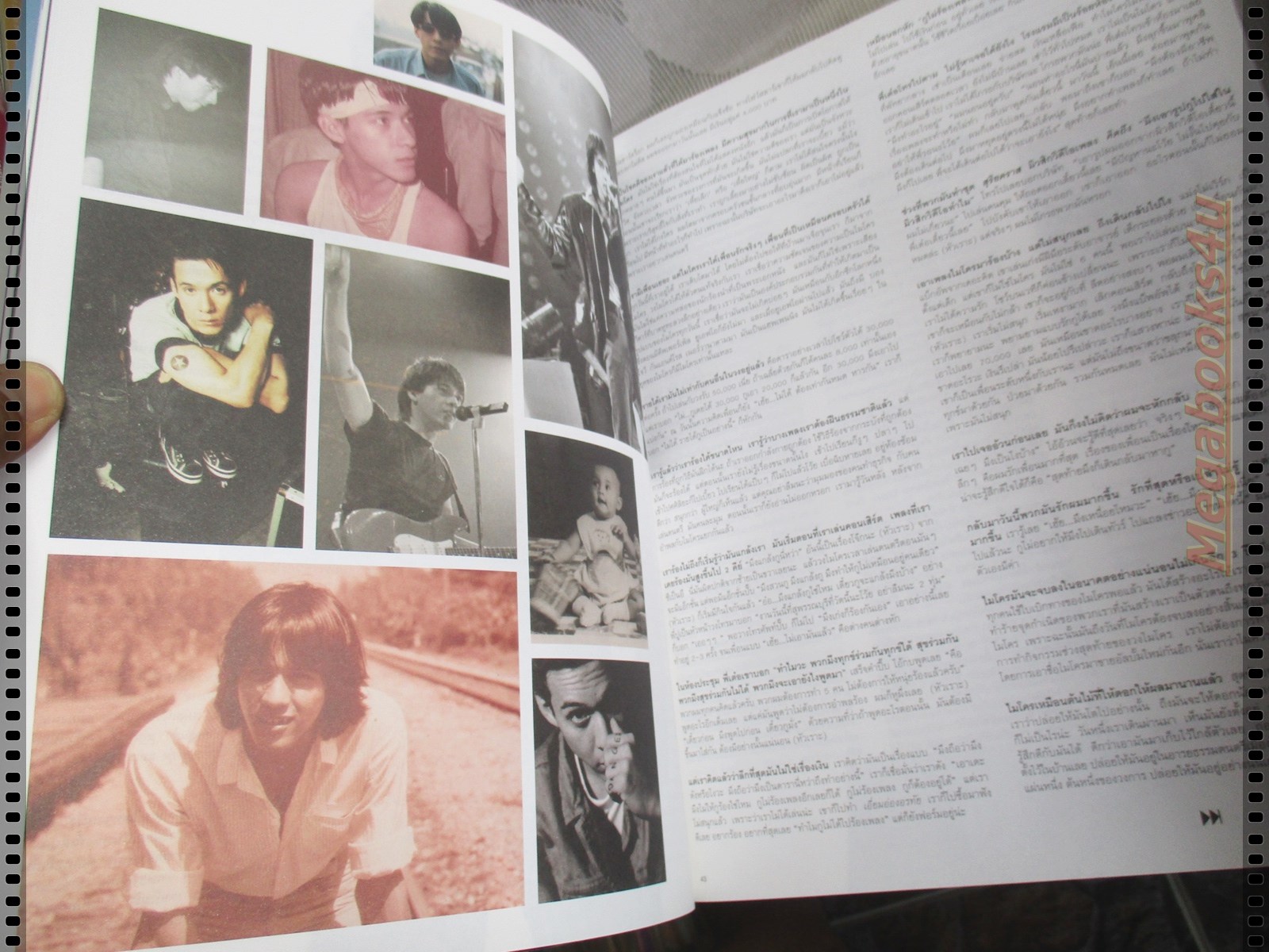 นิตยสารA DAY ฉบับ MICRO IN A DAY หนุ่ย อำพล วงไมโคร DEC.2003