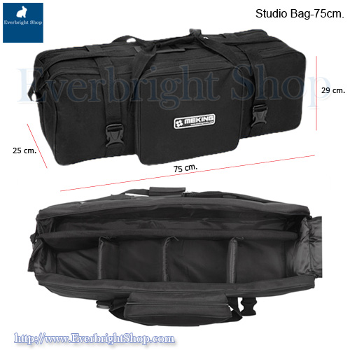 Studio Bag 75 cm.