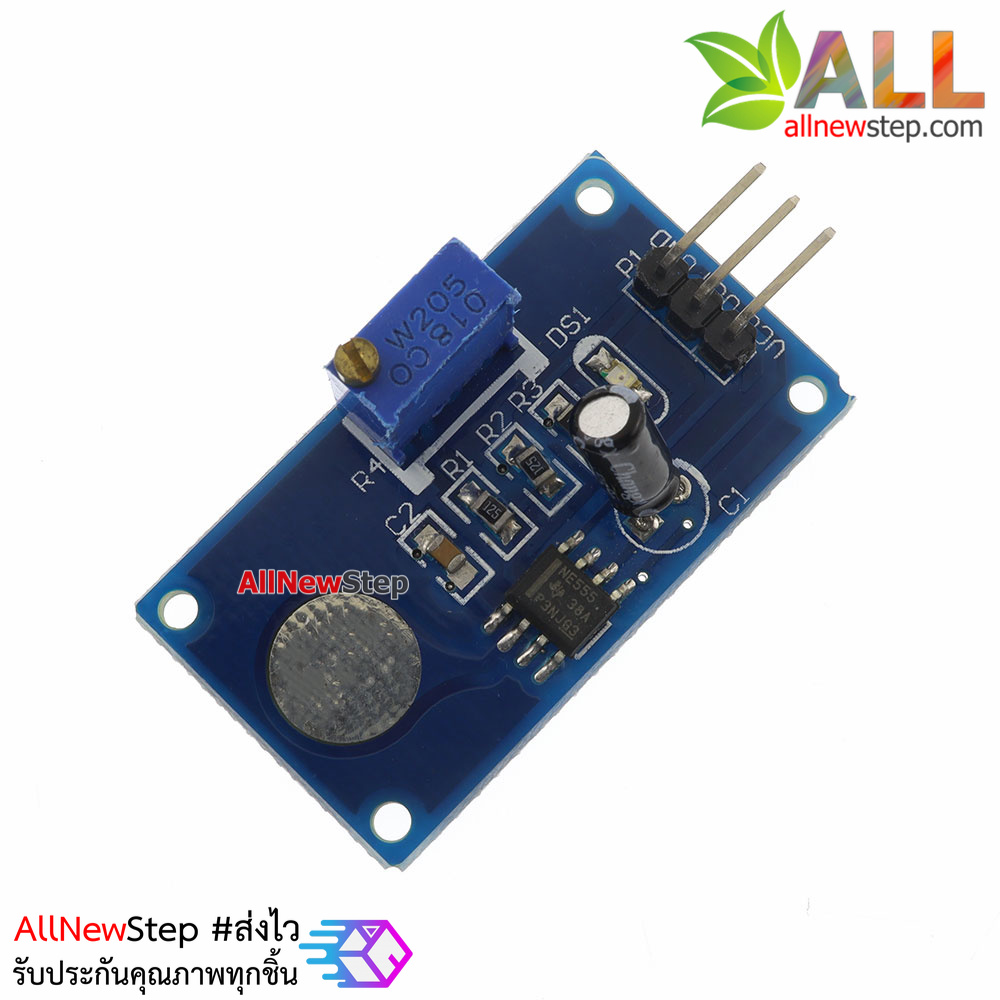 เซนเซอร์สวิตช์สัมผัส Touch sensor module
