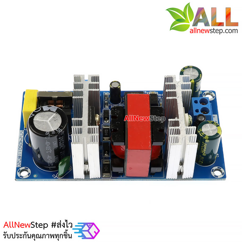 Power Supply 12V 4A AC220 to 12V แหล่งจ่ายไฟ 12V 4A กระแสสูงสุด 6A power adapter