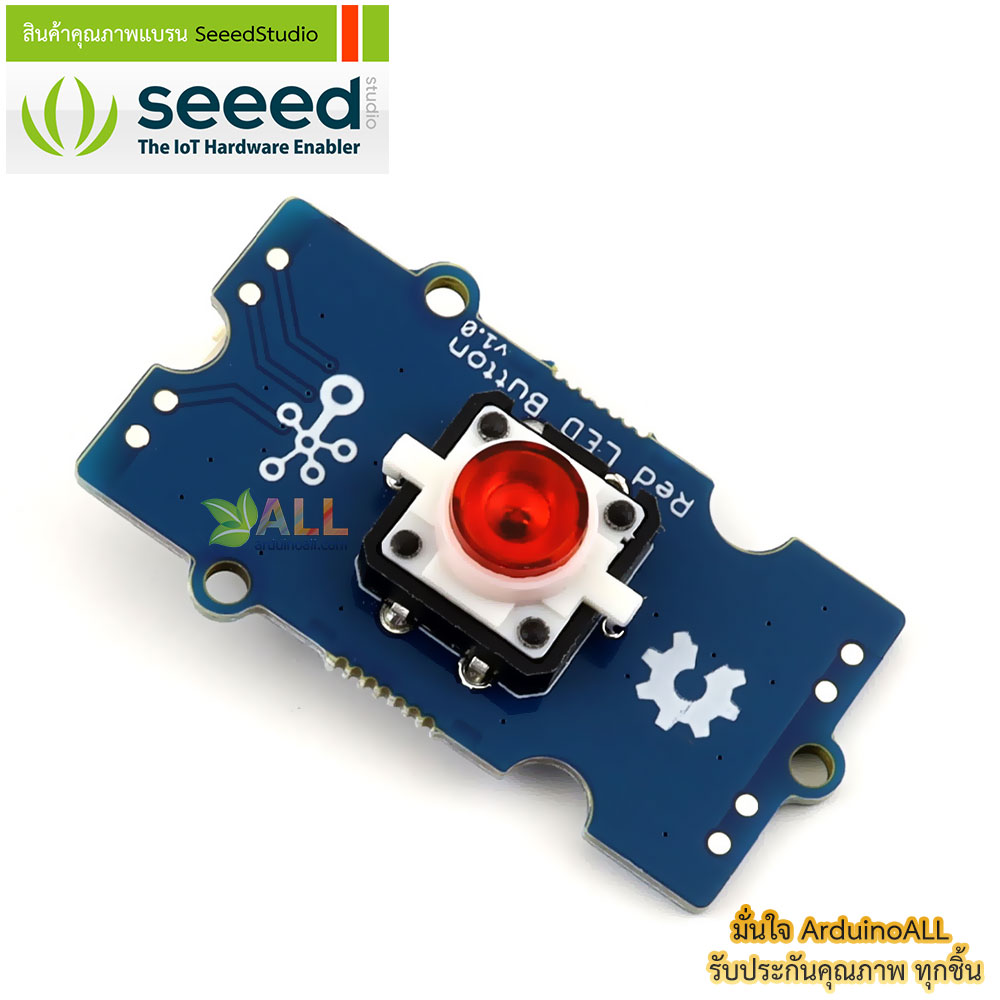 โมดูลสวิตช์พร้อมไฟ LED สีแดง Grove - Red LED Button ของแท้จาก Seeed Studio
