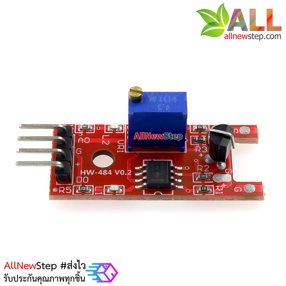 Hall 3144 เซนเซอร์แม่เหล็ก Hall magnetic Hall Sensor Module