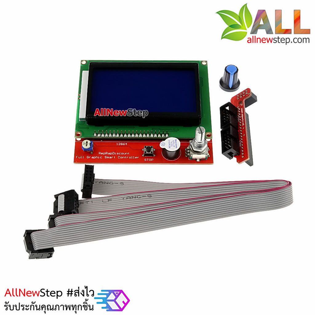 3D Printer Smart Controller RAMPS 1.4 with LCD 12864 Control Panel